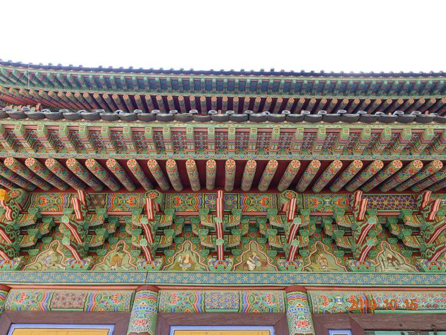 보은 법주사 대웅보전이미지