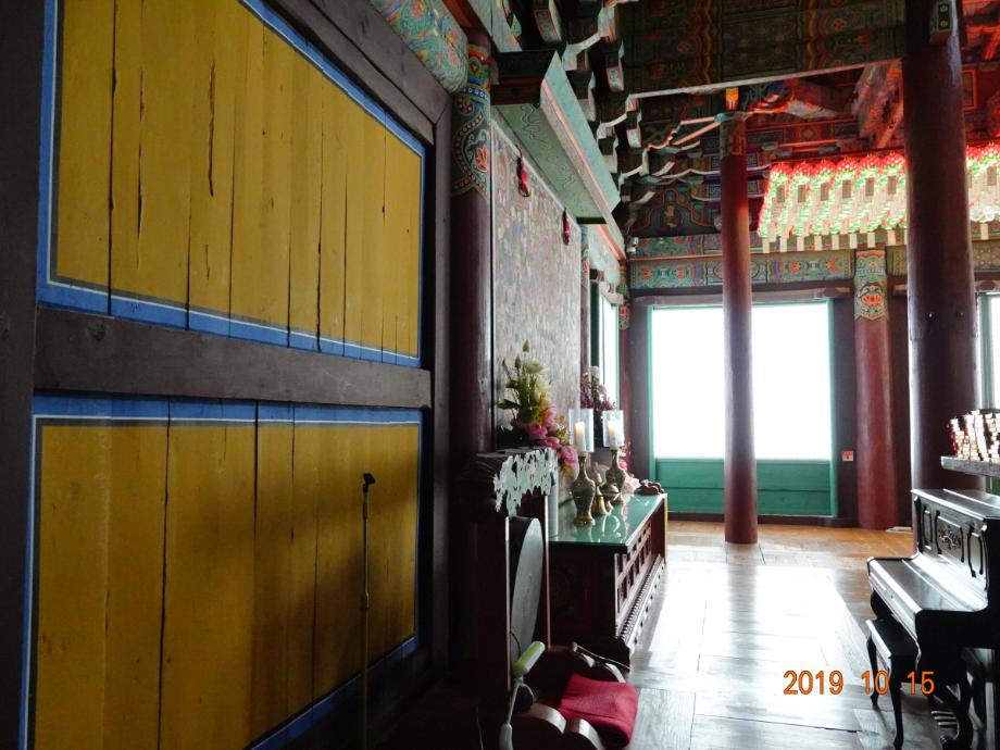 보은 법주사 대웅보전이미지