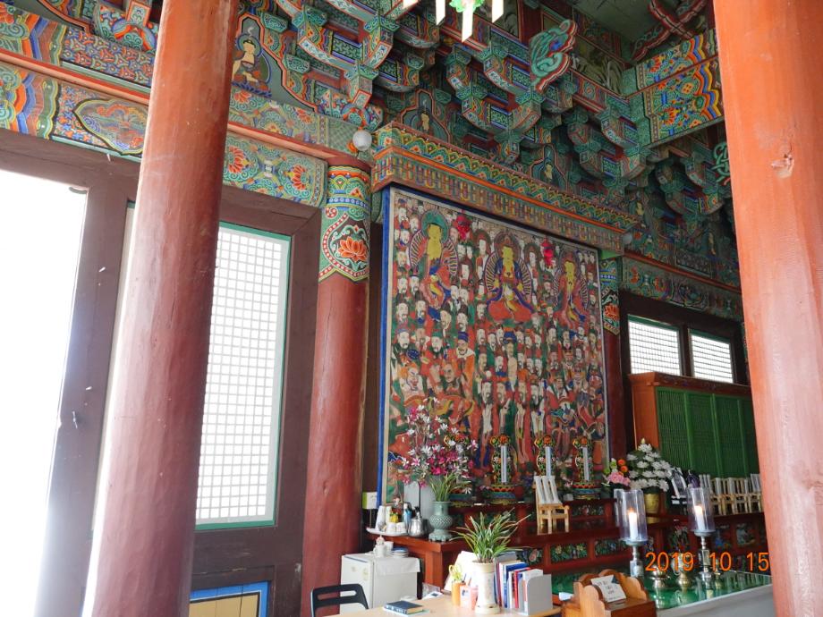 보은 법주사 대웅보전이미지