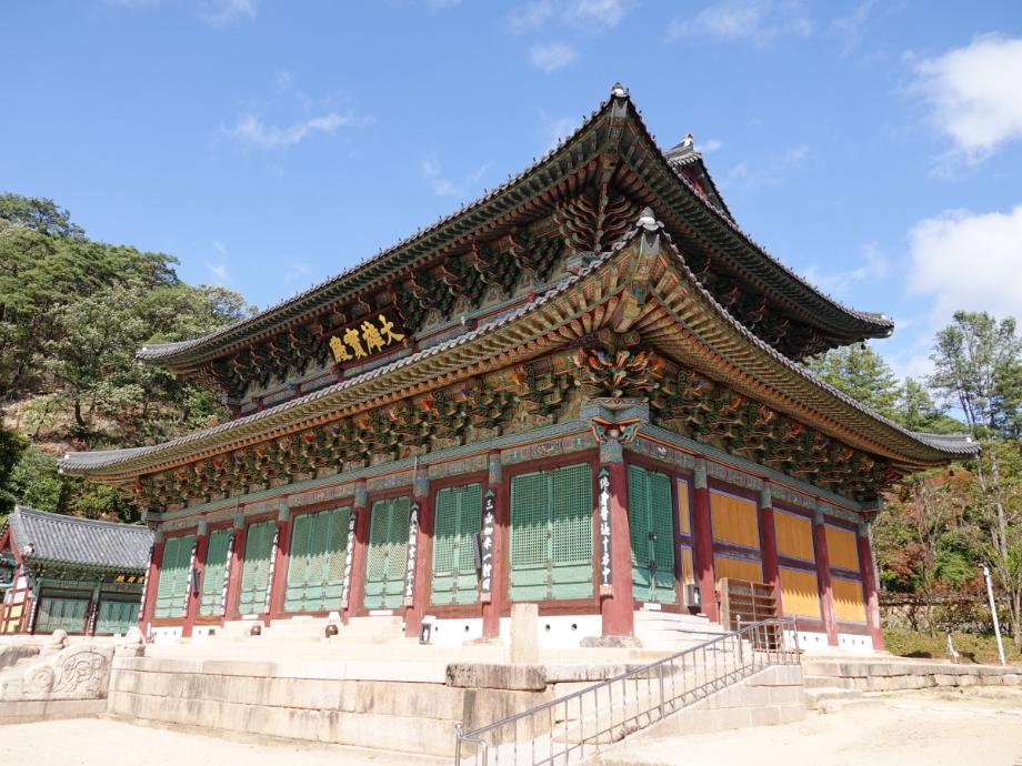 보은 법주사 대웅보전이미지