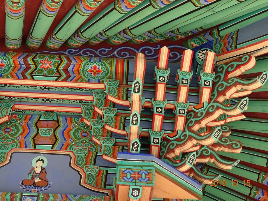 보은 법주사 원통보전이미지