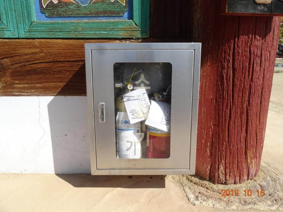 보은 법주사 원통보전이미지