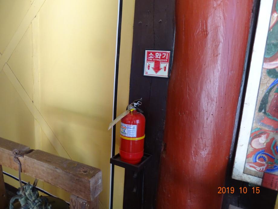 보은 법주사 원통보전이미지