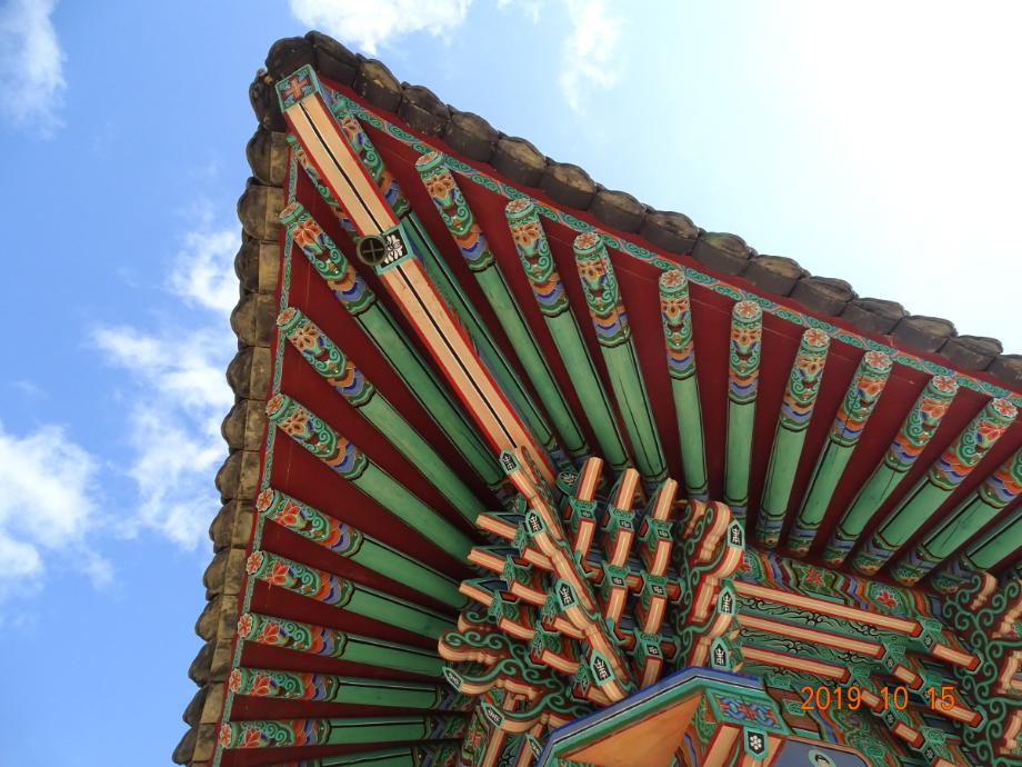 보은 법주사 원통보전이미지