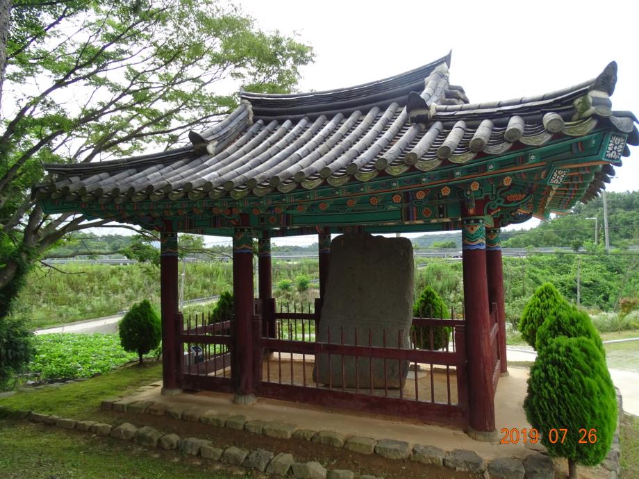 영동 신항리 석조여래삼존입상이미지