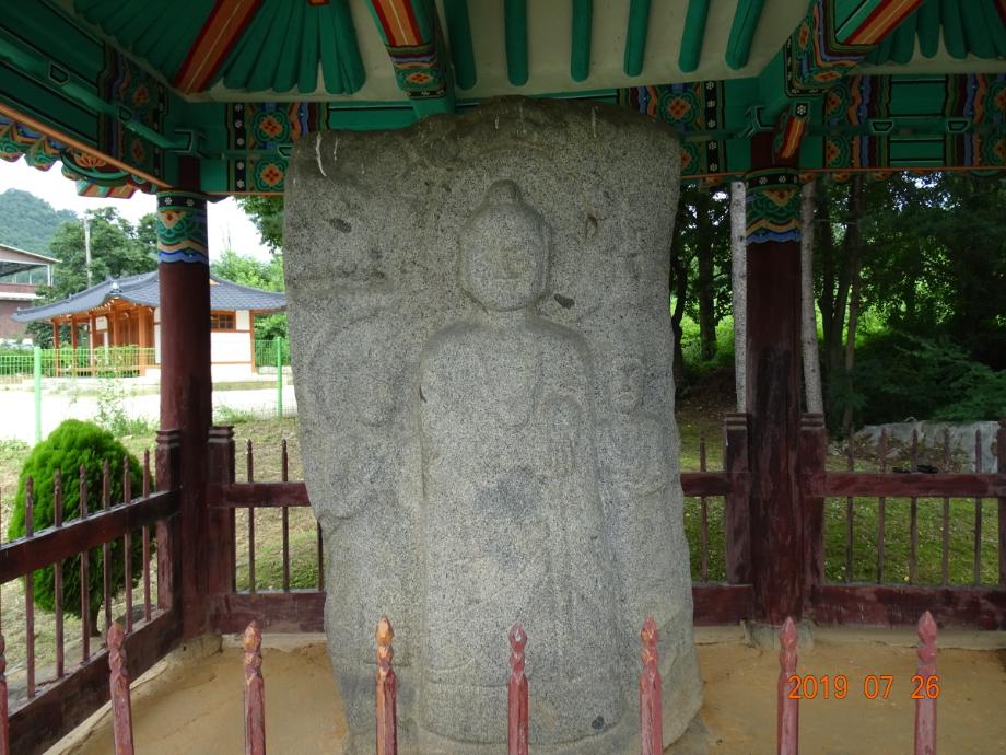 충청북도 문화재돌봄사업