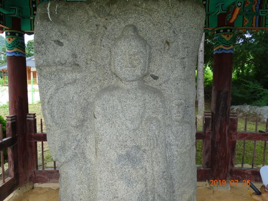 충청북도 문화재돌봄사업