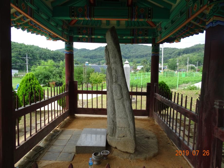 충청북도 문화재돌봄사업