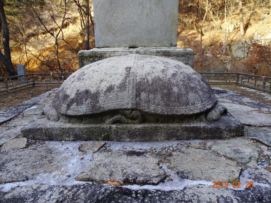 충청북도 문화재돌봄사업