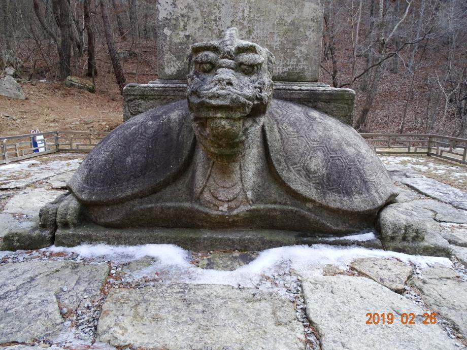 충청북도 문화재돌봄사업