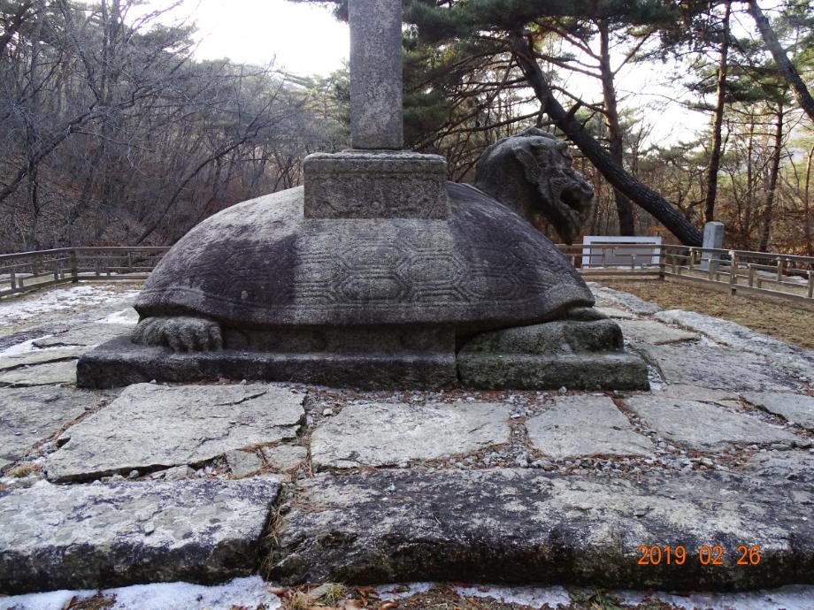 충청북도 문화재돌봄사업