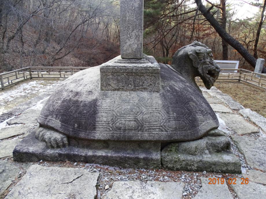 충청북도 문화재돌봄사업