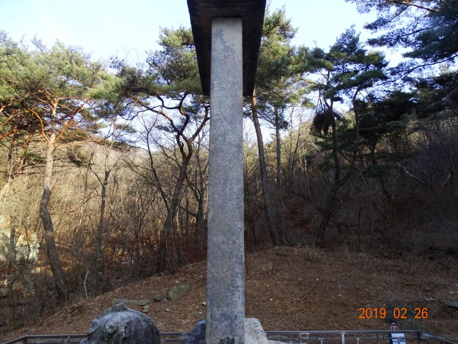 충청북도 문화재돌봄사업