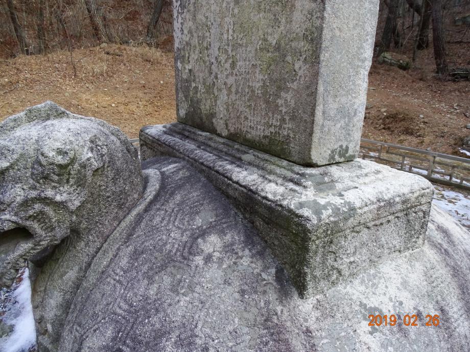 충청북도 문화재돌봄사업