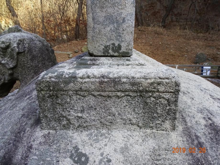 충청북도 문화재돌봄사업