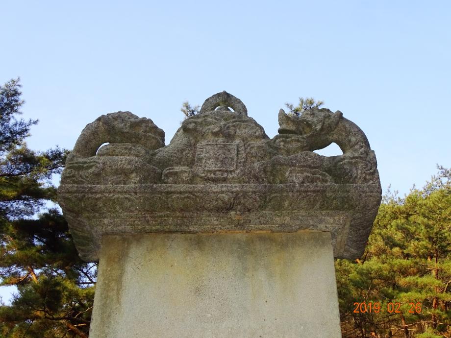 충청북도 문화재돌봄사업