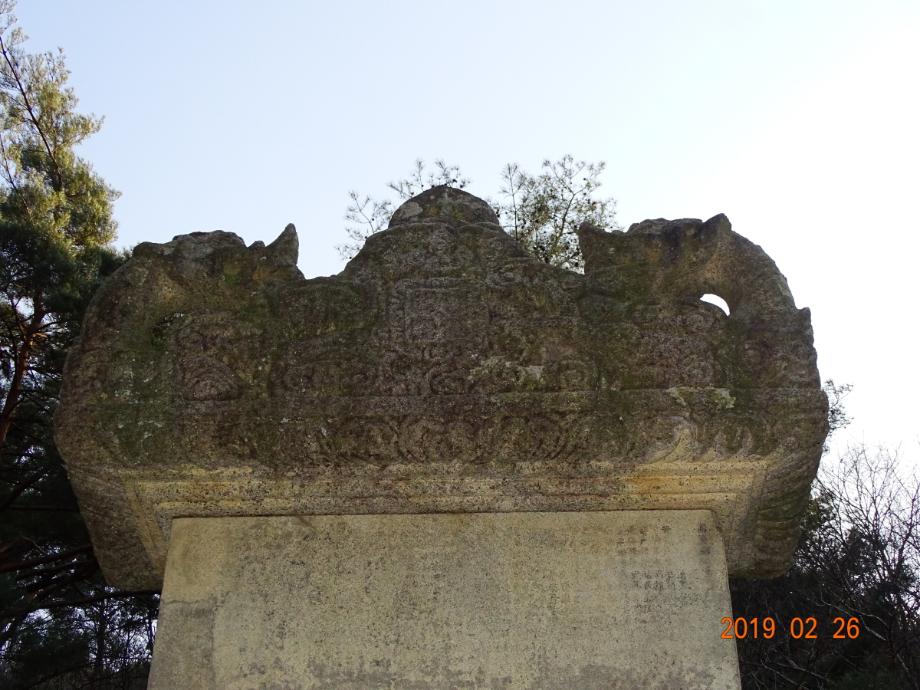 충청북도 문화재돌봄사업