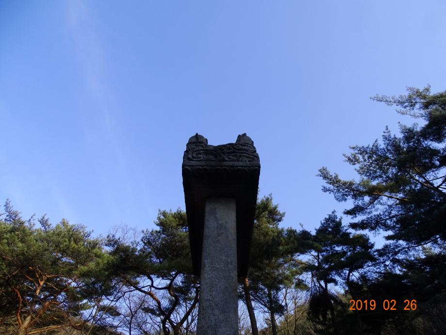 충청북도 문화재돌봄사업