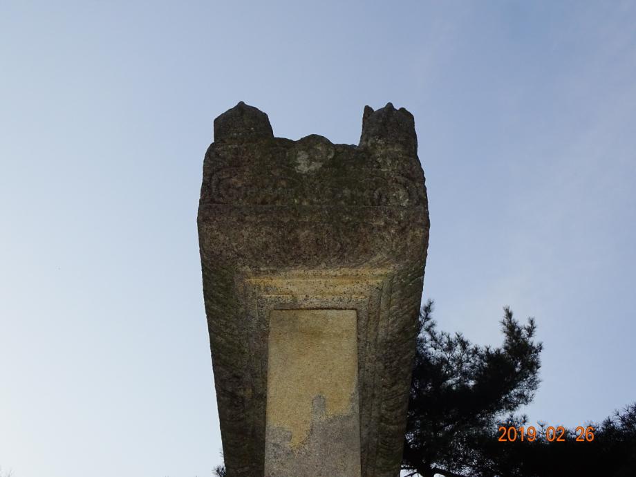 충청북도 문화재돌봄사업