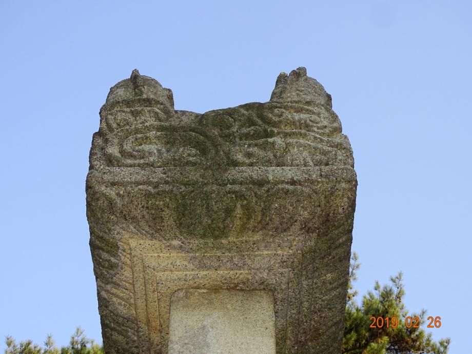 충청북도 문화재돌봄사업