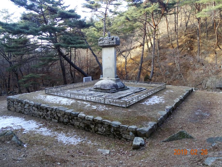 충청북도 문화재돌봄사업