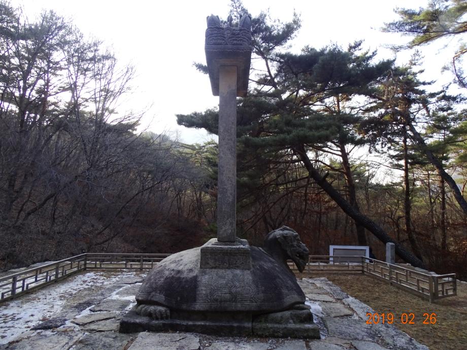 충청북도 문화재돌봄사업