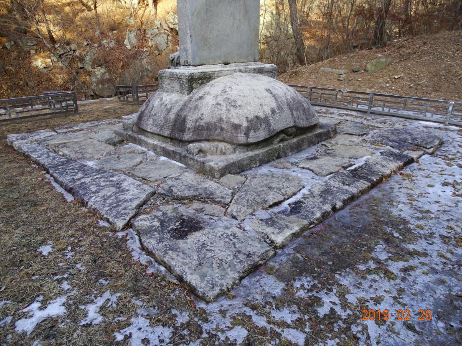 충청북도 문화재돌봄사업