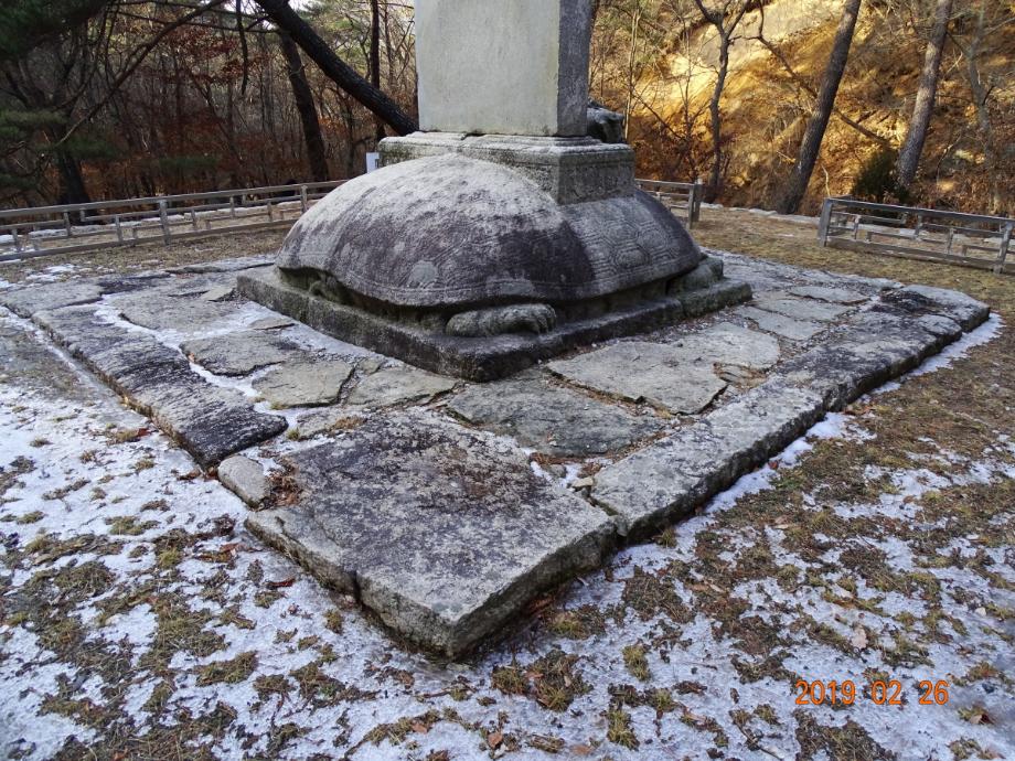 충청북도 문화재돌봄사업