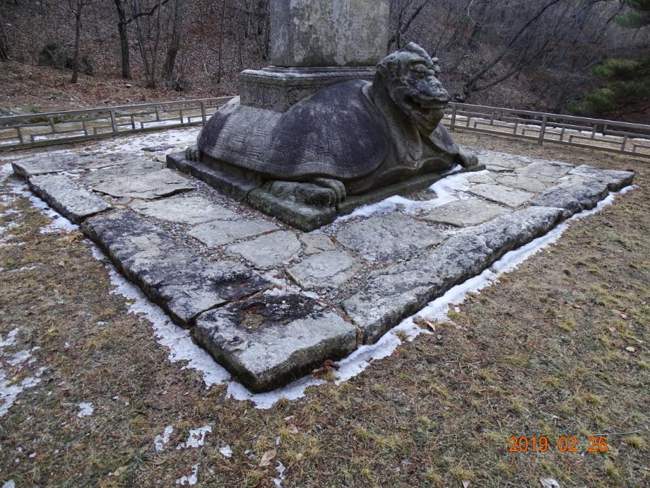 충청북도 문화재돌봄사업