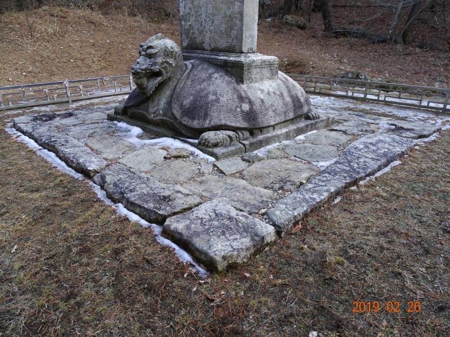 충청북도 문화재돌봄사업