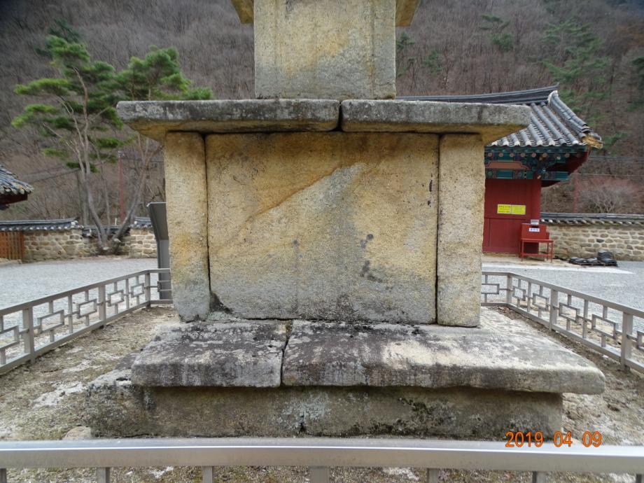 제천 신륵사 삼층석탑이미지