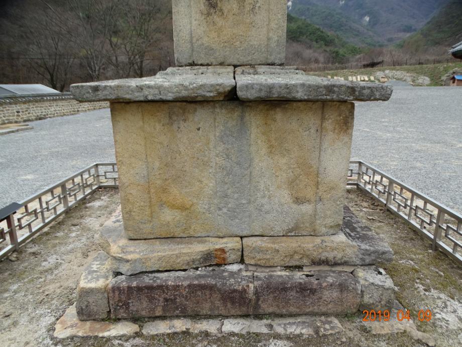 제천 신륵사 삼층석탑이미지