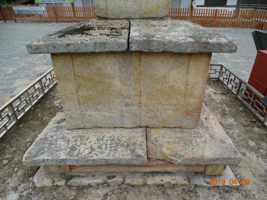 제천 신륵사 삼층석탑이미지