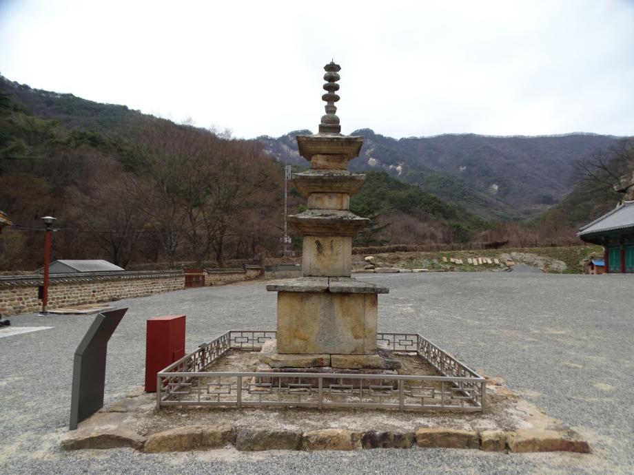 제천 신륵사 삼층석탑이미지