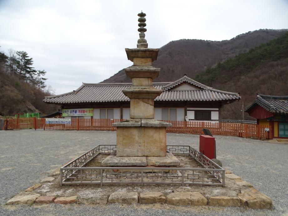 제천 신륵사 삼층석탑이미지