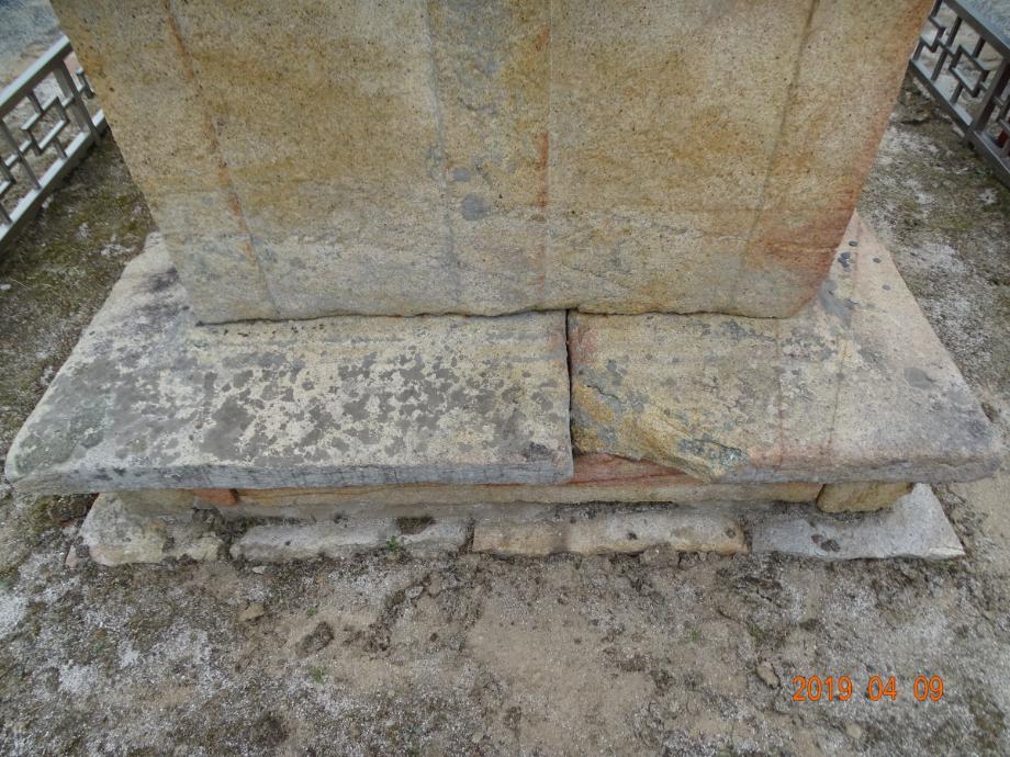 제천 신륵사 삼층석탑이미지