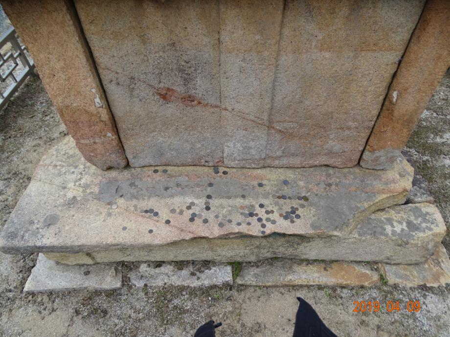 제천 신륵사 삼층석탑이미지