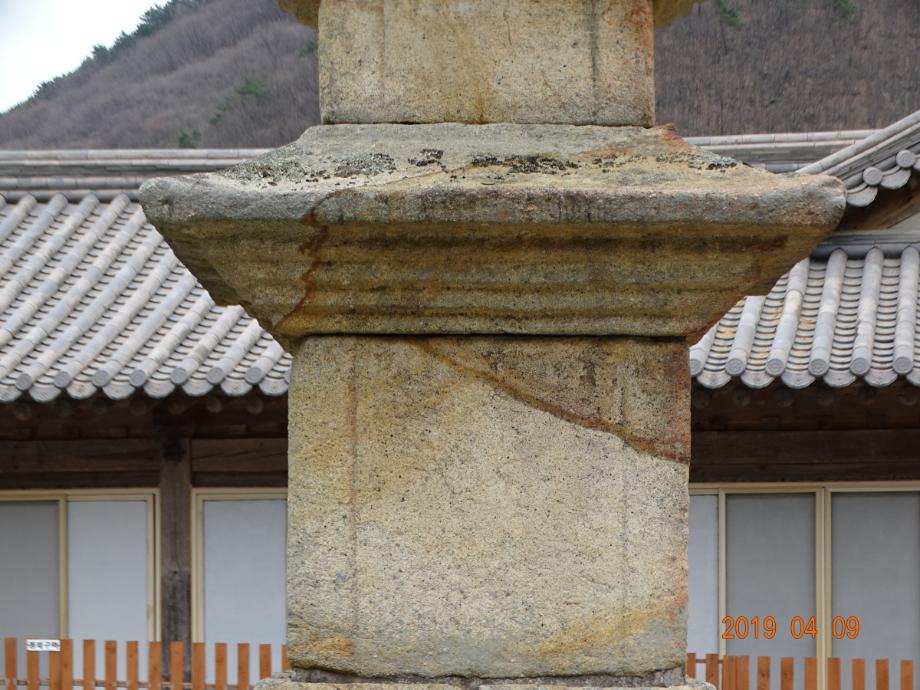 제천 신륵사 삼층석탑이미지