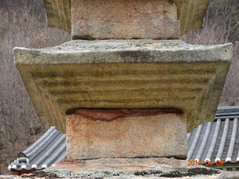 제천 신륵사 삼층석탑이미지