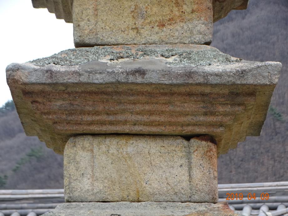 제천 신륵사 삼층석탑이미지