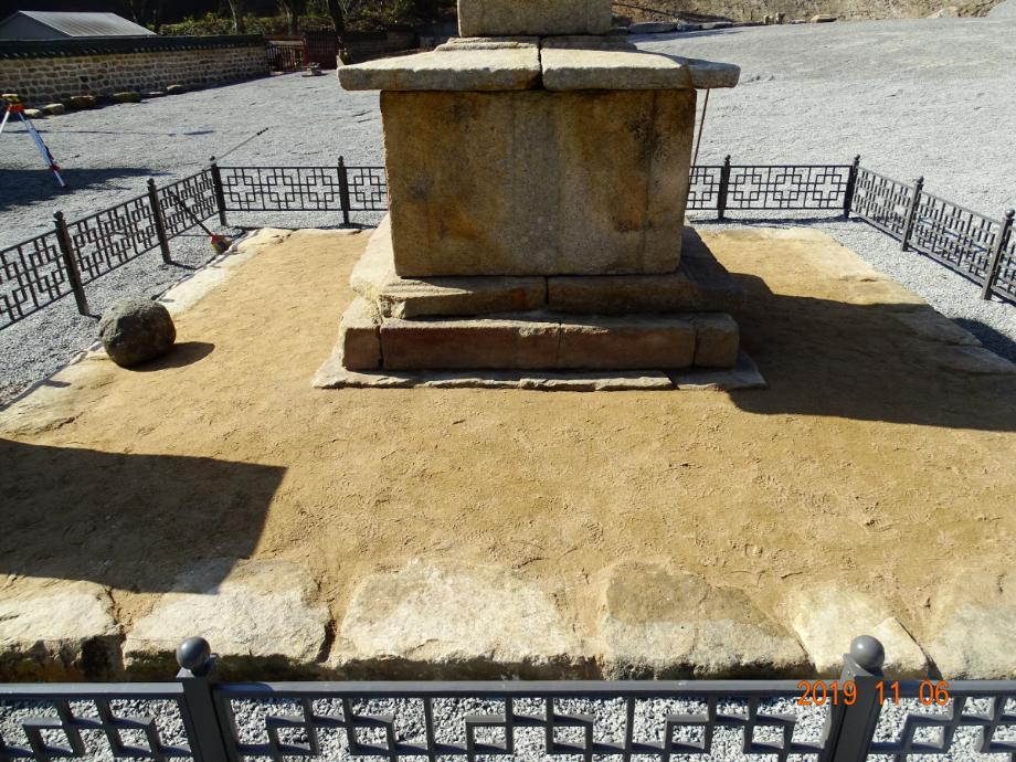 제천 신륵사 삼층석탑이미지