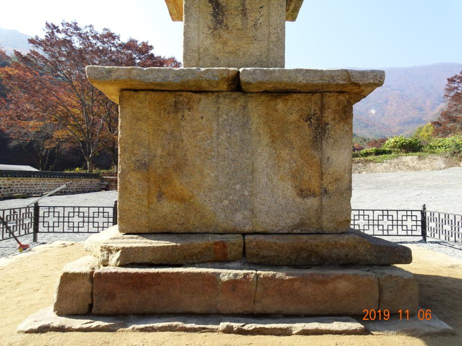 제천 신륵사 삼층석탑이미지