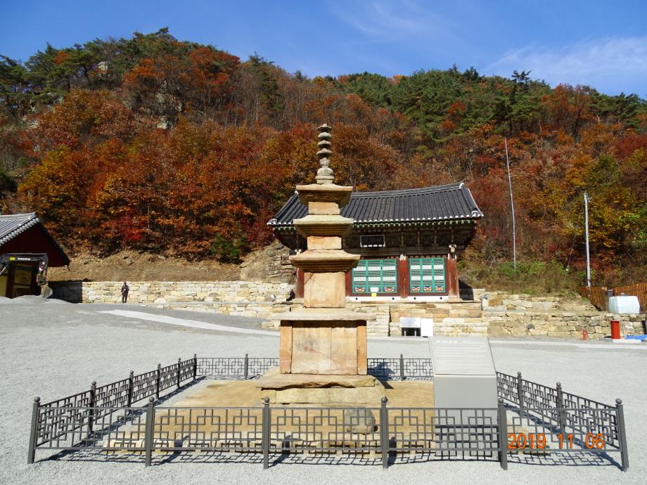 충청북도 문화재돌봄사업