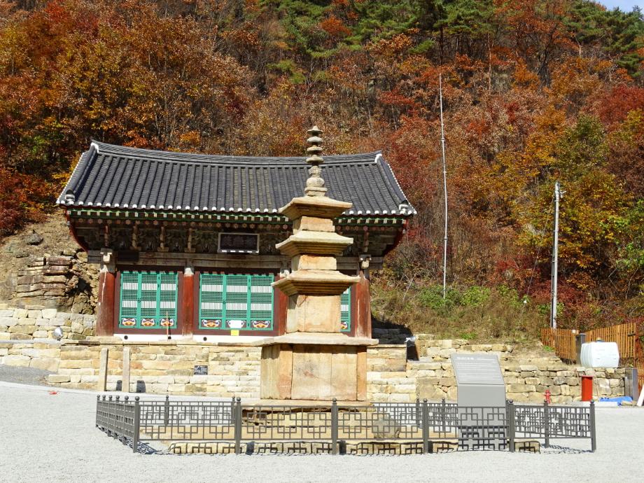 충청북도 문화재돌봄사업