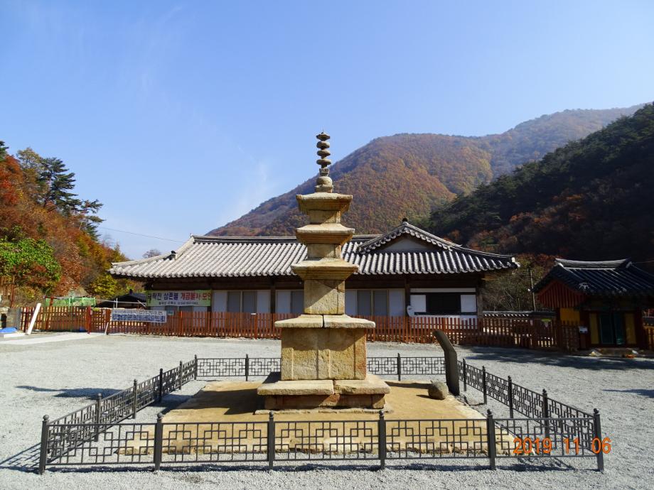 충청북도 문화재돌봄사업