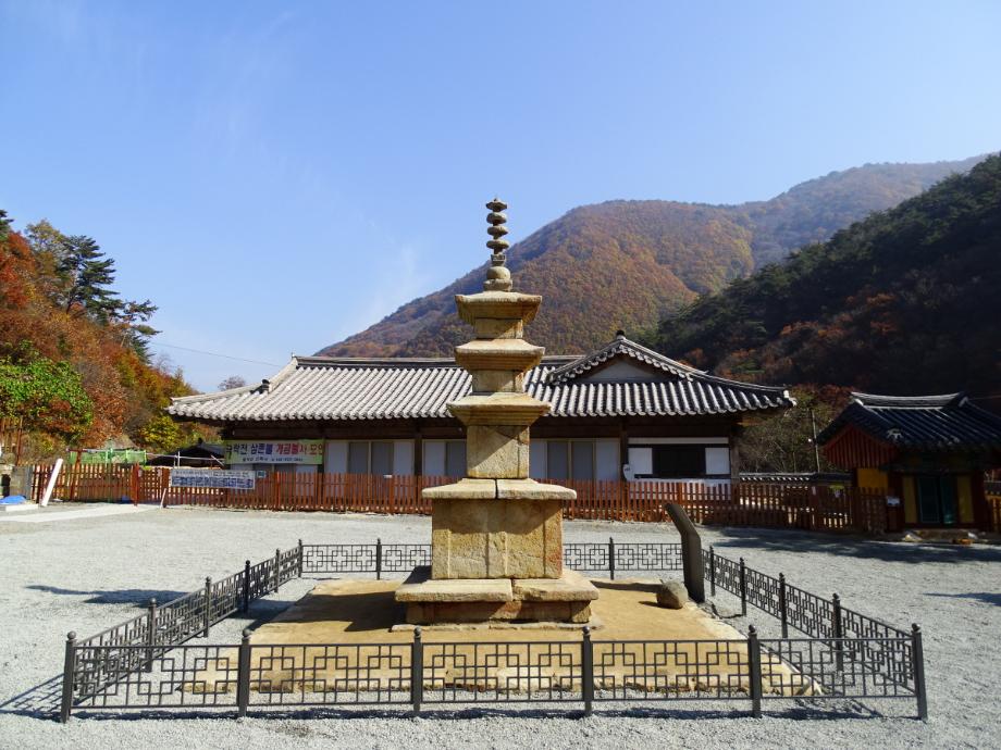 충청북도 문화재돌봄사업