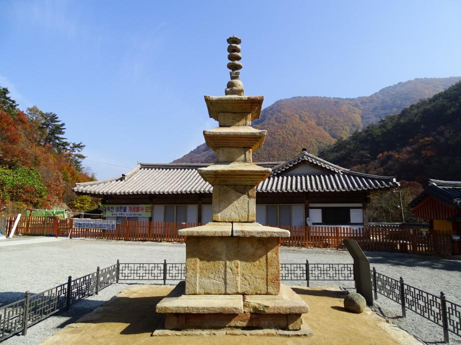 충청북도 문화재돌봄사업