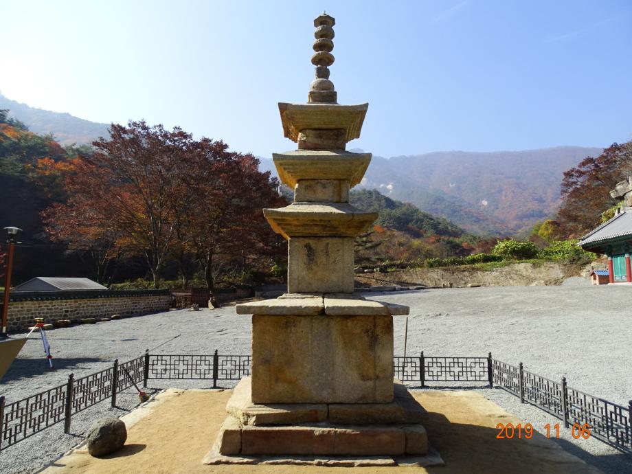 충청북도 문화재돌봄사업