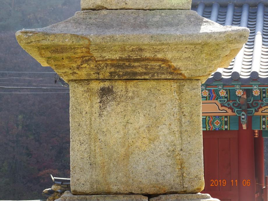 충청북도 문화재돌봄사업