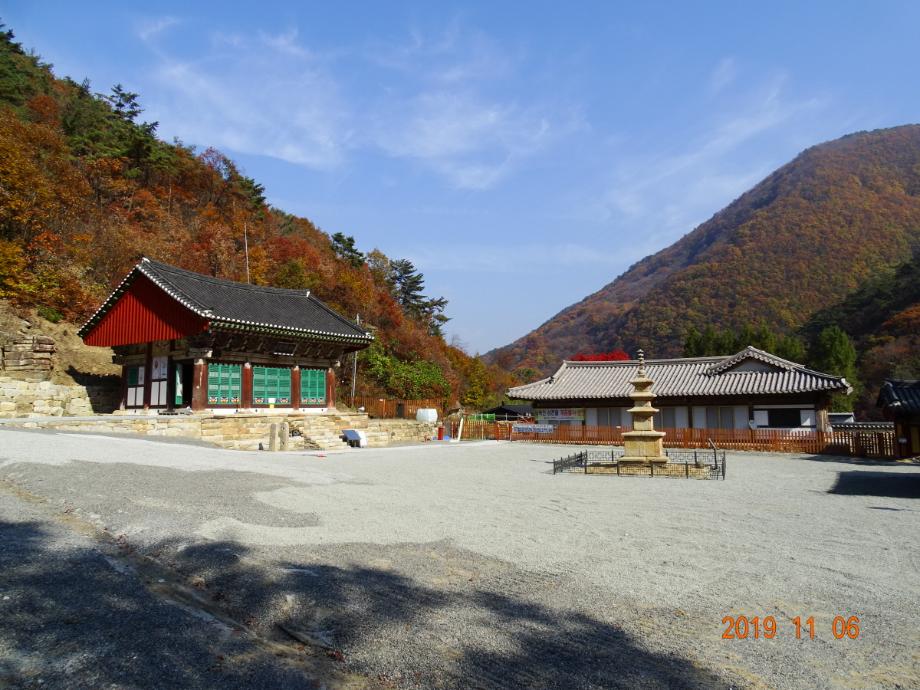 충청북도 문화재돌봄사업